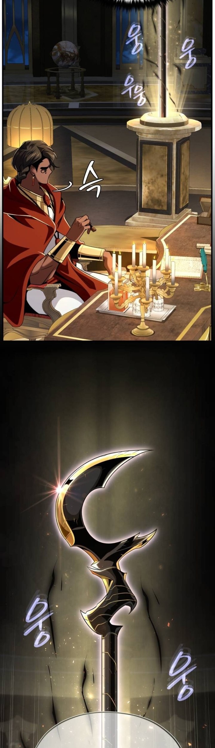 The Dark Magician Transmigrates After 66666 Years Chapter 123 Gambar 36