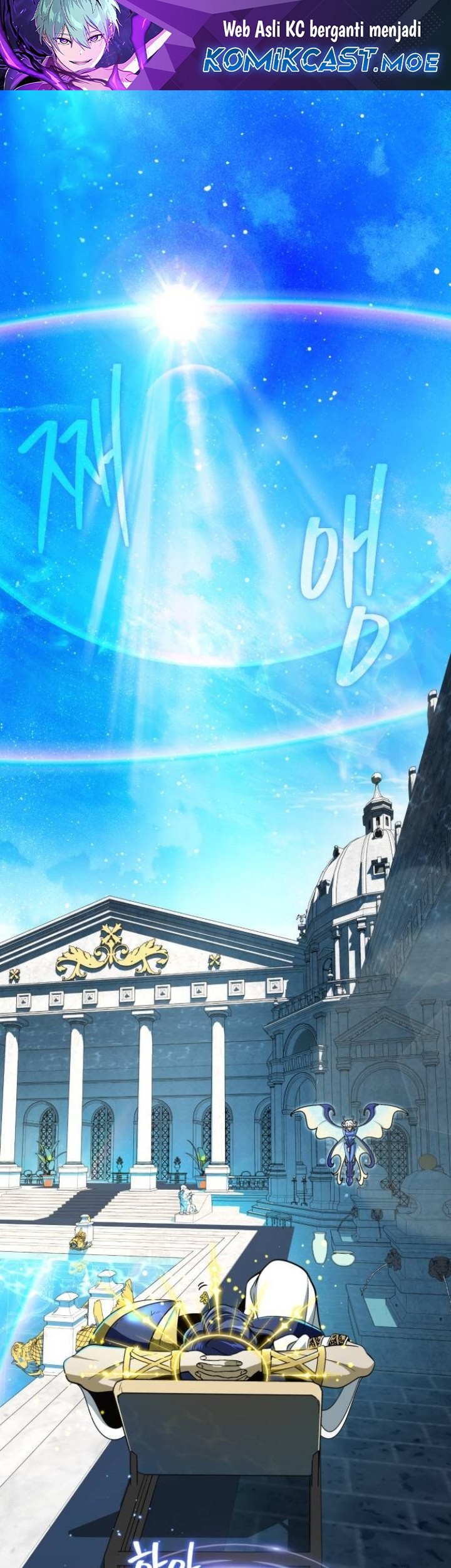 Baca  The Dark Magician Transmigrates After 66666 Years Chapter 123 Gambar 2