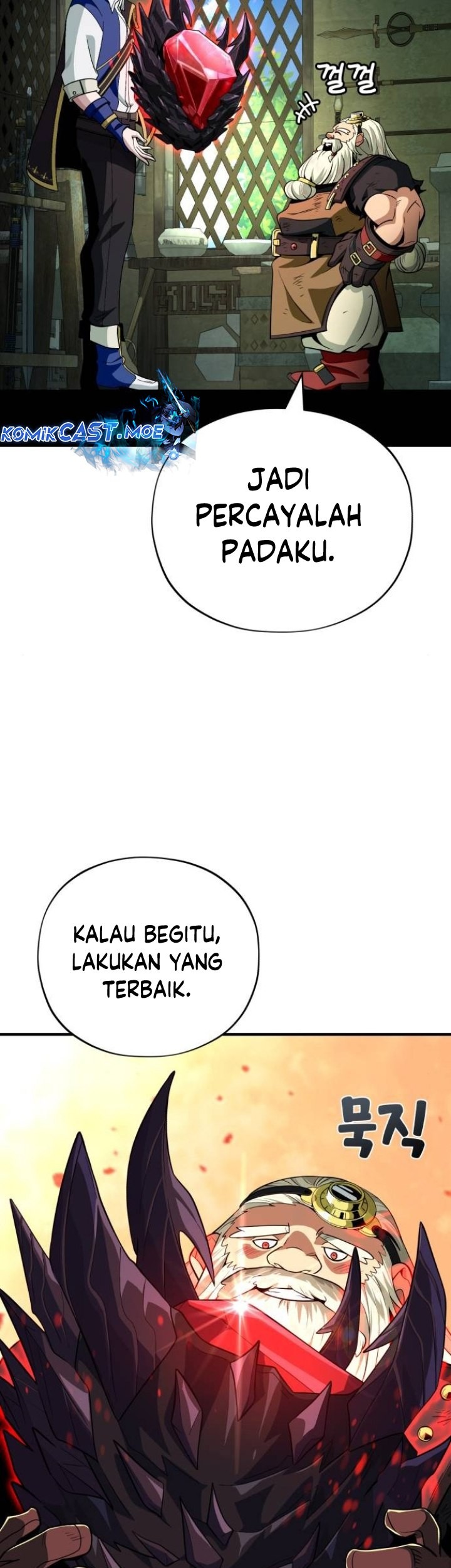 The Dark Magician Transmigrates After 66666 Years Chapter 123 Gambar 72