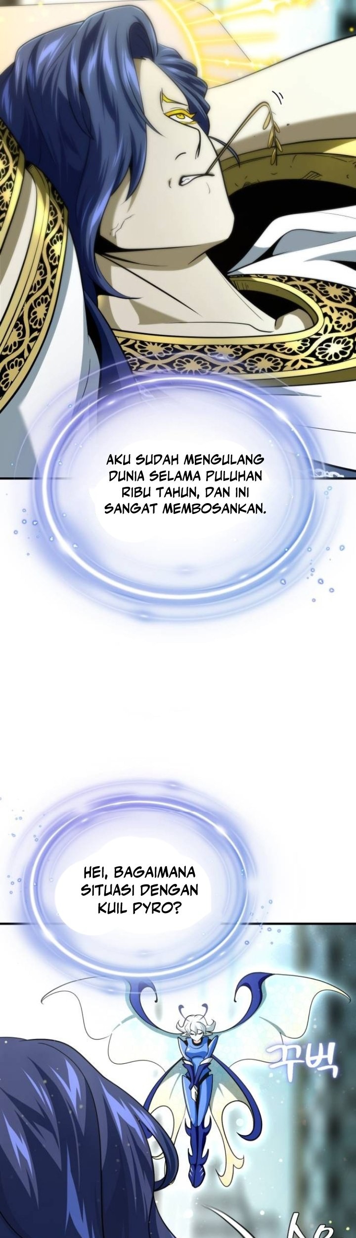 The Dark Magician Transmigrates After 66666 Years Chapter 123 Gambar 4