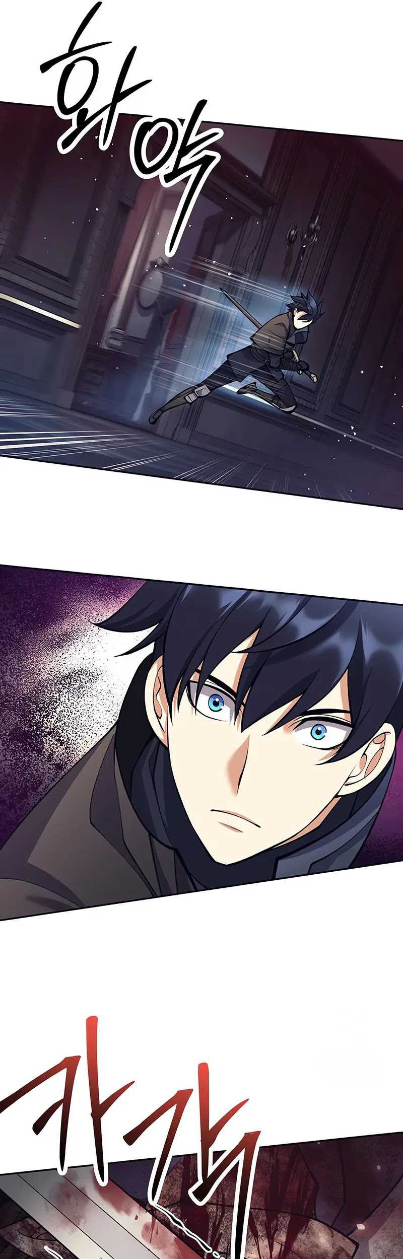 Trash of A Dark Fantasy Chapter 37 Gambar 62