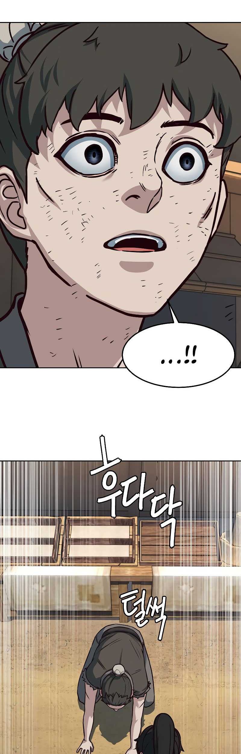 Sword Fanatic Wanders Through The Night Chapter 117 Gambar 4