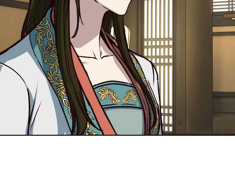 Sword Fanatic Wanders Through The Night Chapter 116 Gambar 6