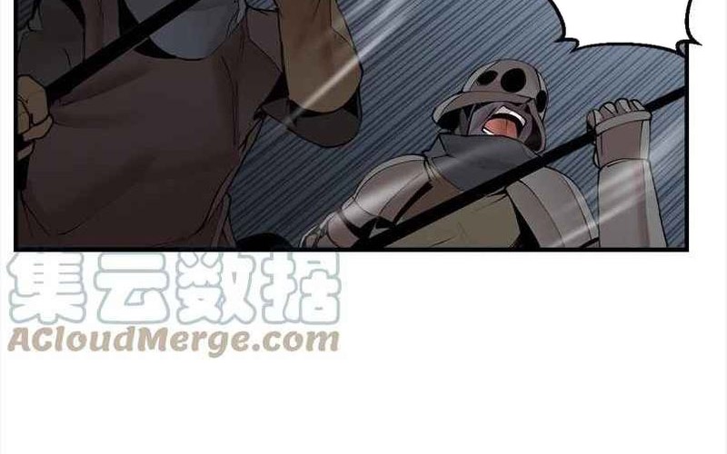 The Dungeon Master Chapter 137 Gambar 9