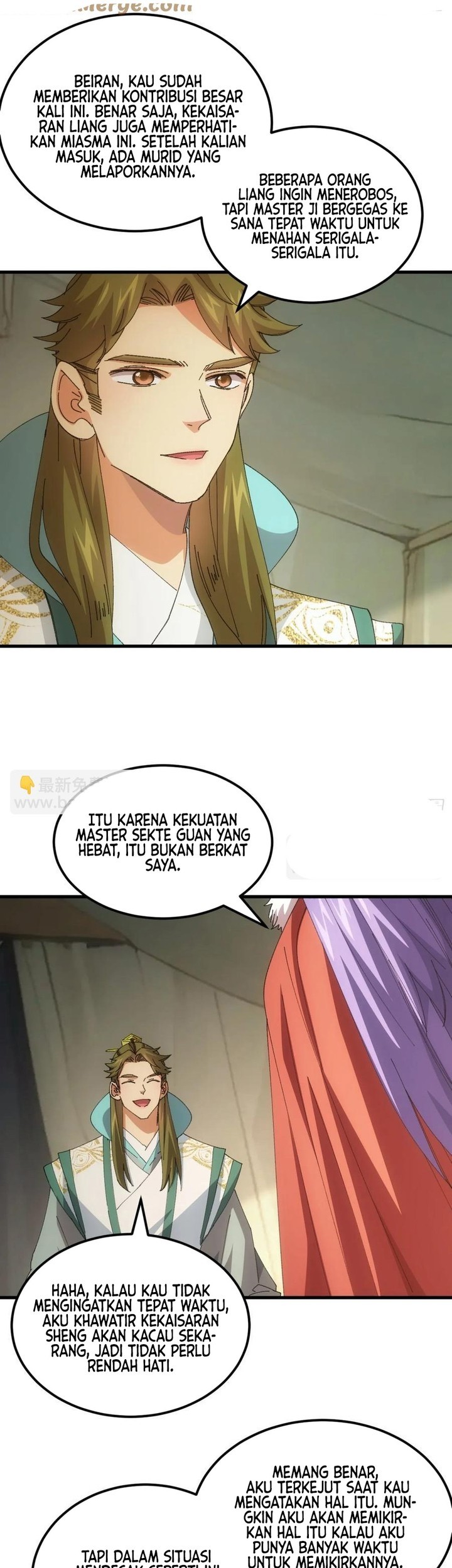 I Just Don’t Play the Card According to the Routine Chapter 236 Gambar 4