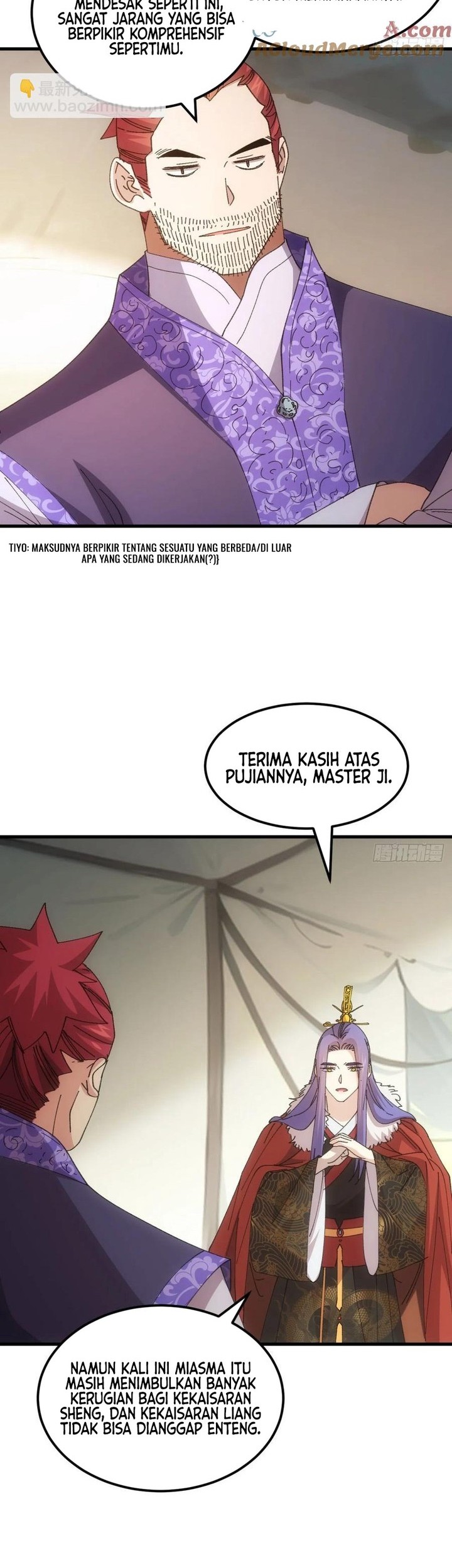 I Just Don’t Play the Card According to the Routine Chapter 236 Gambar 5