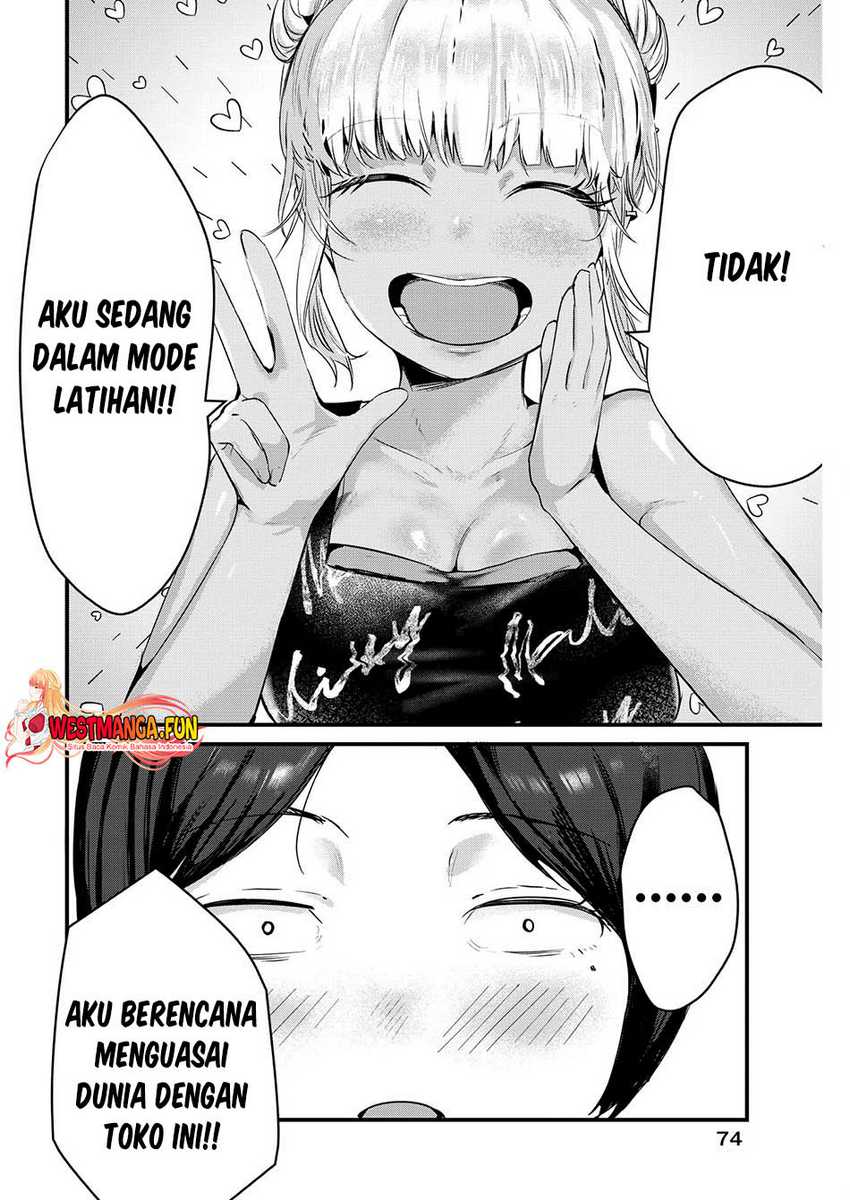 Renge to Naruto! Chapter 09 Gambar 19