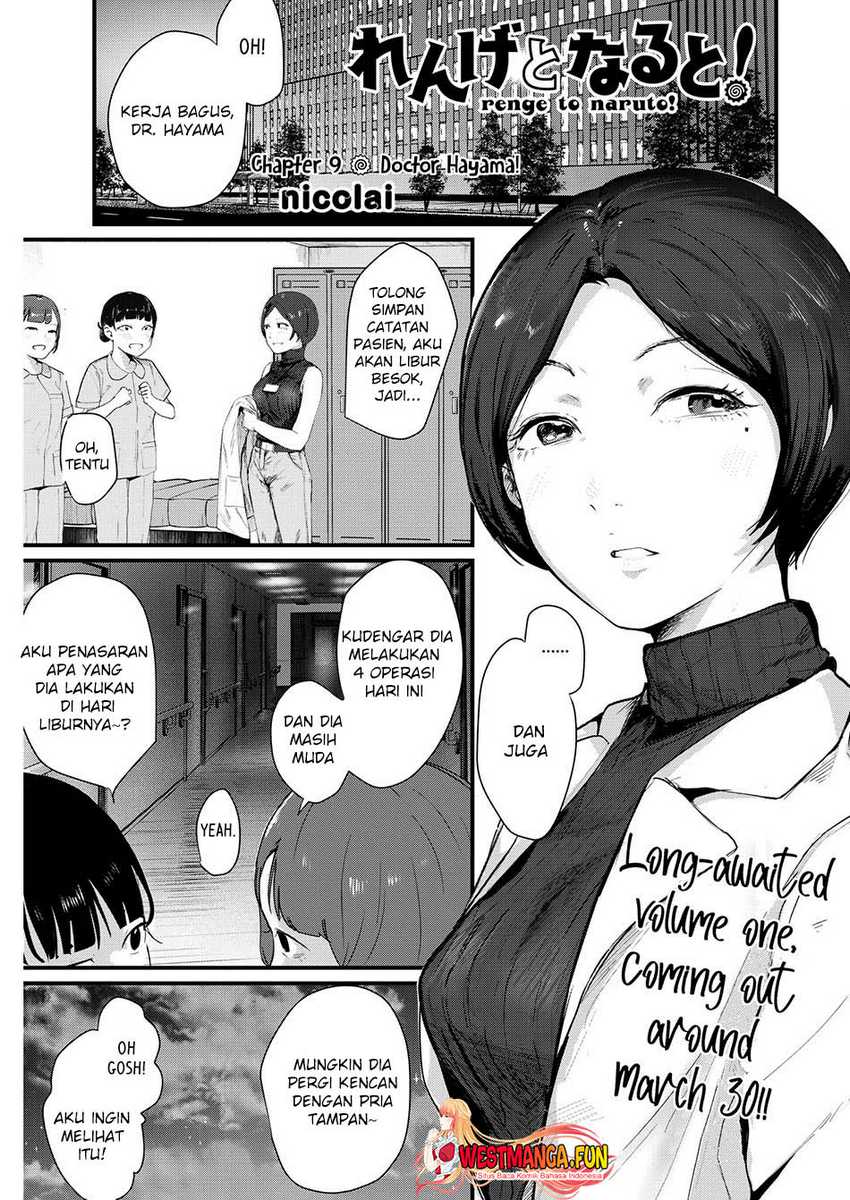 Renge to Naruto! Chapter 09 Gambar 3