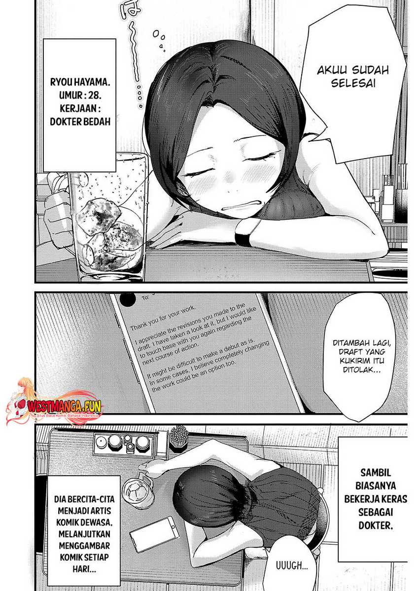 Renge to Naruto! Chapter 09 Gambar 4