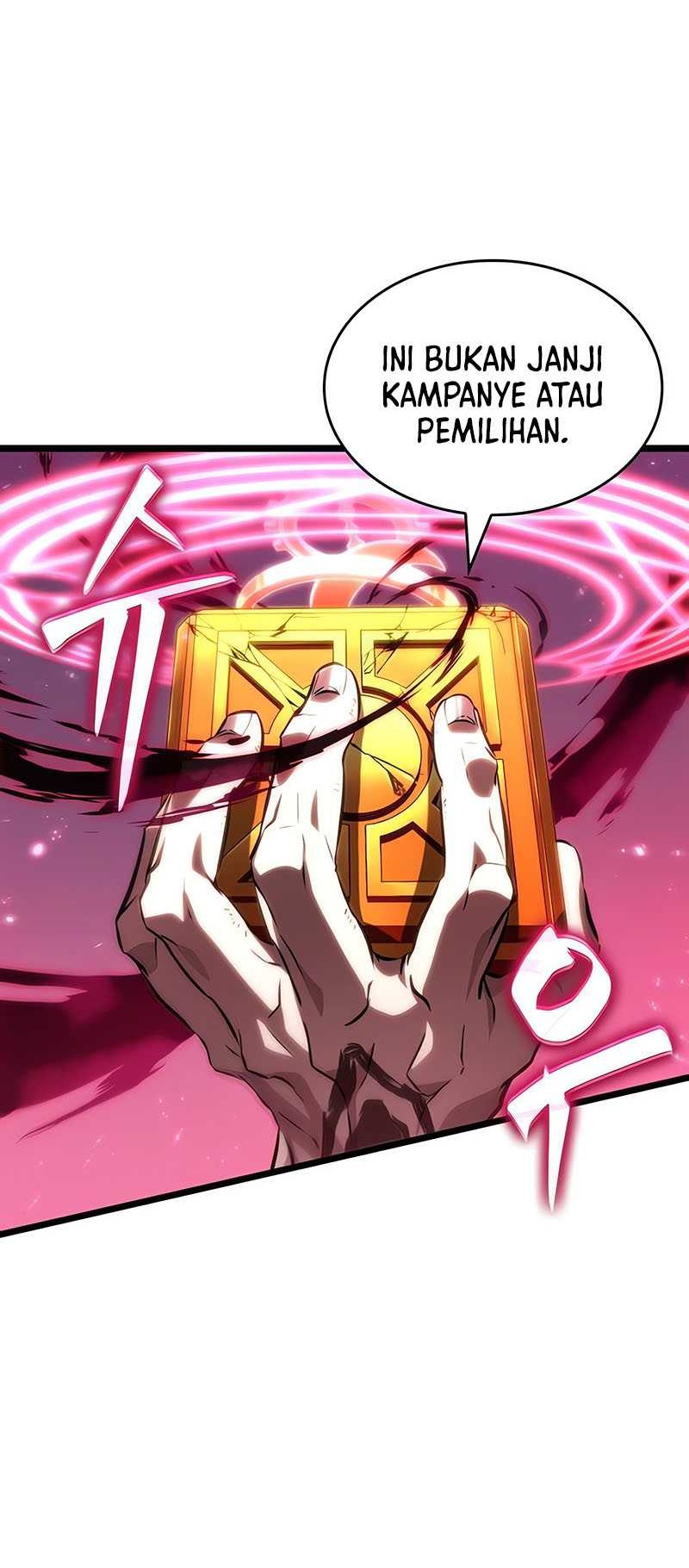 The World After the Fall Chapter 133 Gambar 66