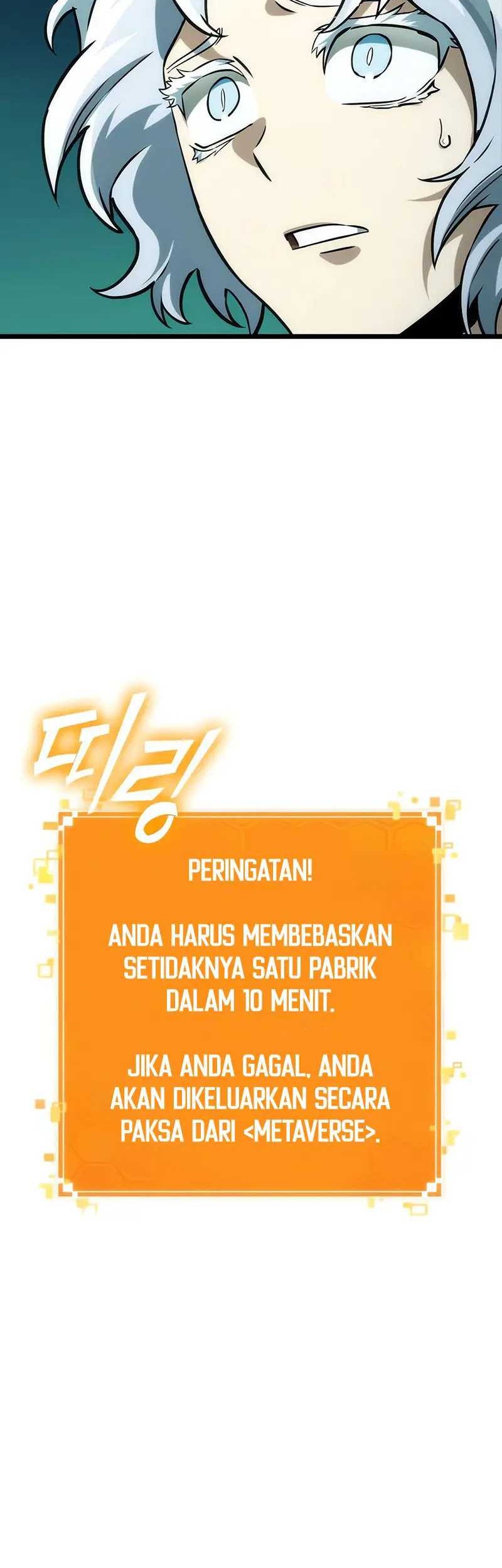 The World After the Fall Chapter 132 Gambar 35