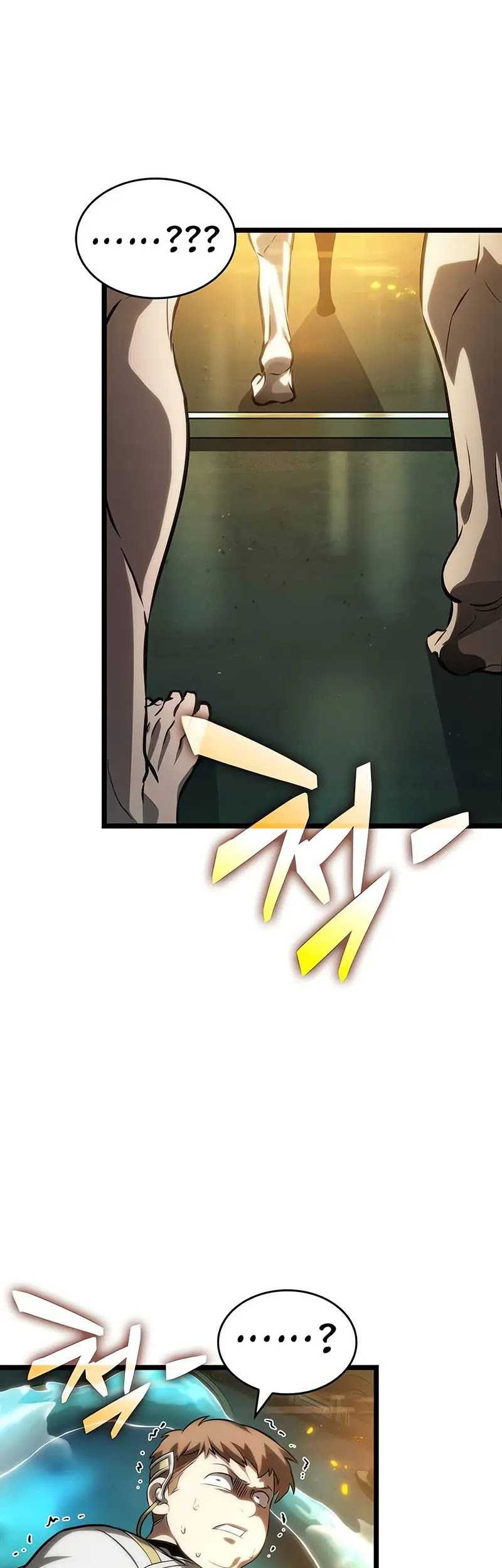 The World After the Fall Chapter 132 Gambar 55