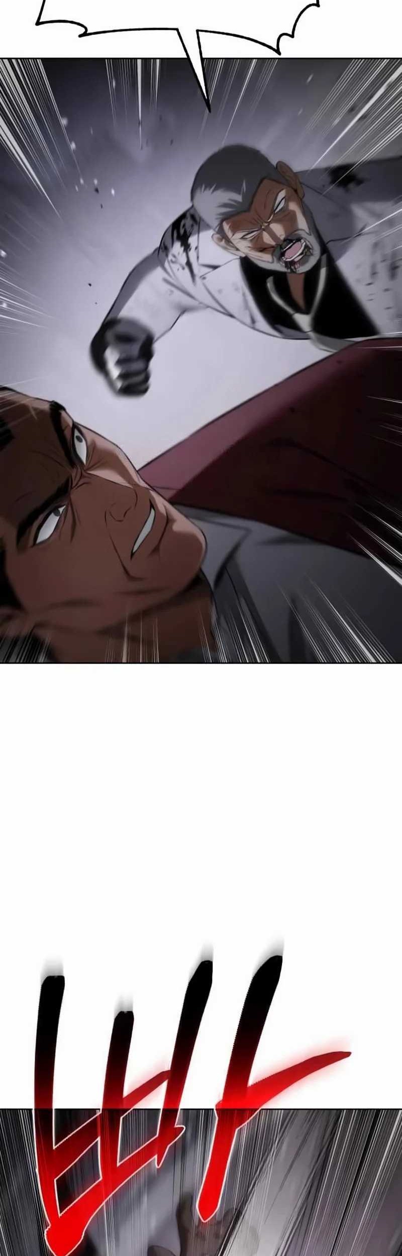 Baek XX Chapter 81 Gambar 81