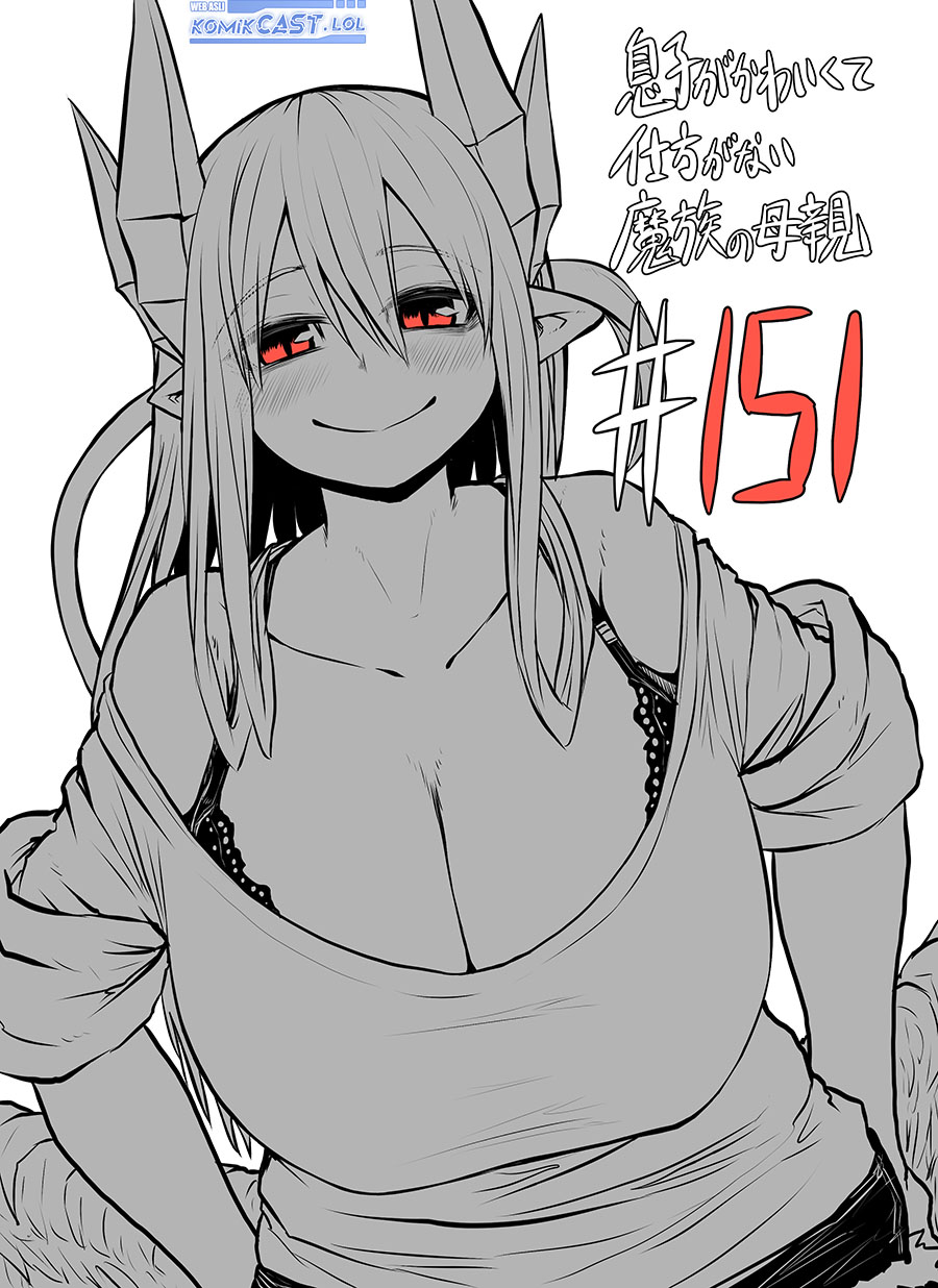 Baca Musuko ga Kawaikute Shikataganai Mazoku no Hahaoya Chapter 151 Gambar 2