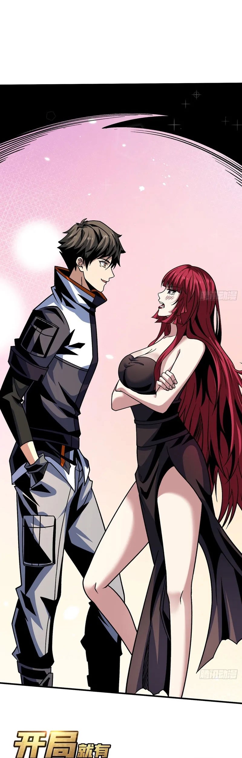 Baca King Account At The Start Chapter 237 Gambar 2