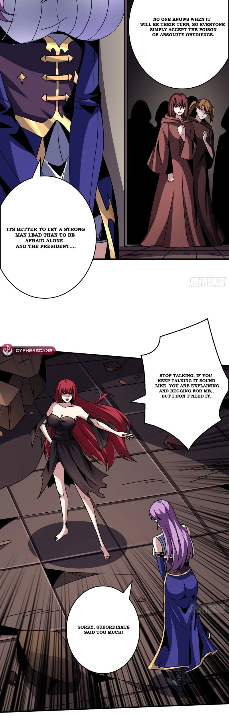King Account At The Start Chapter 237 Gambar 8