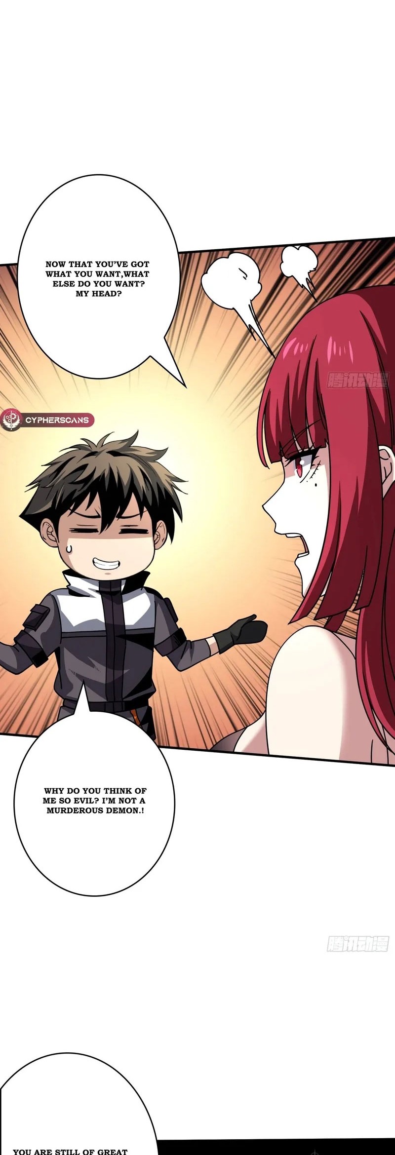 King Account At The Start Chapter 237 Gambar 9