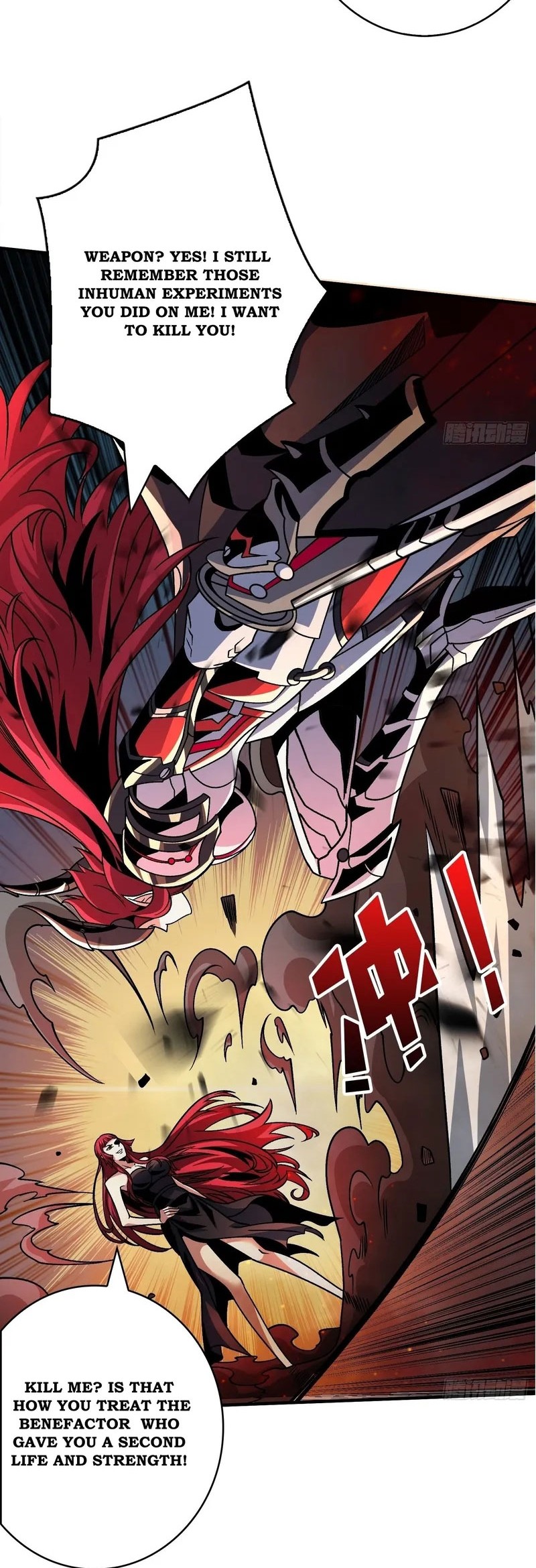 King Account At The Start Chapter 237 Gambar 13