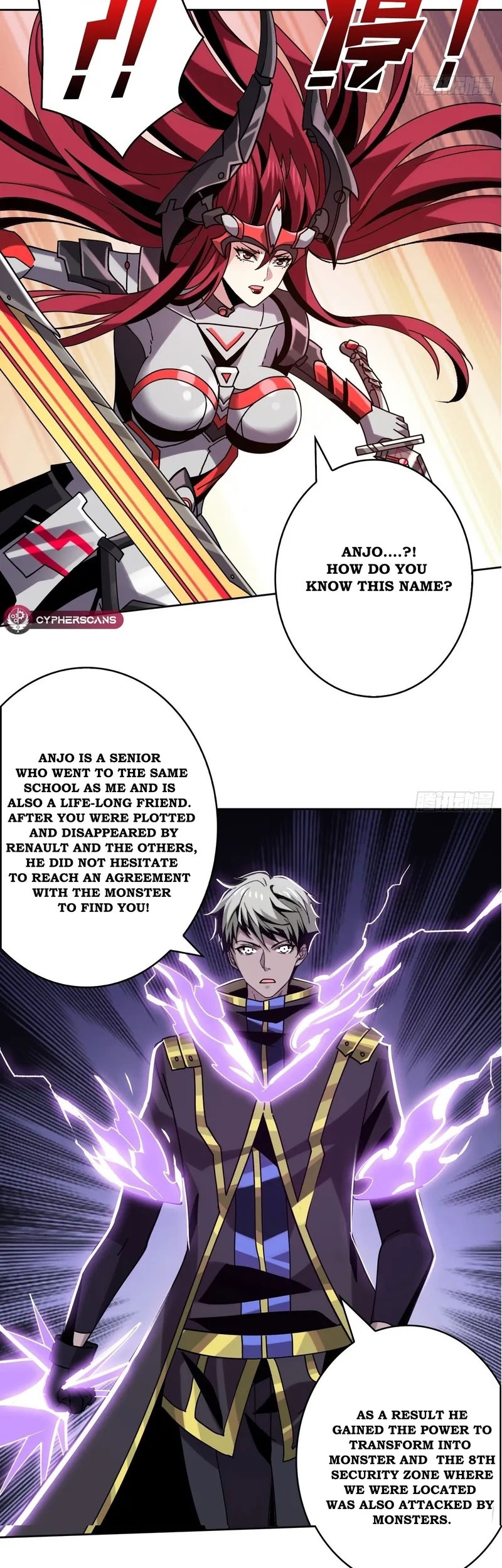 King Account At The Start Chapter 237 Gambar 16