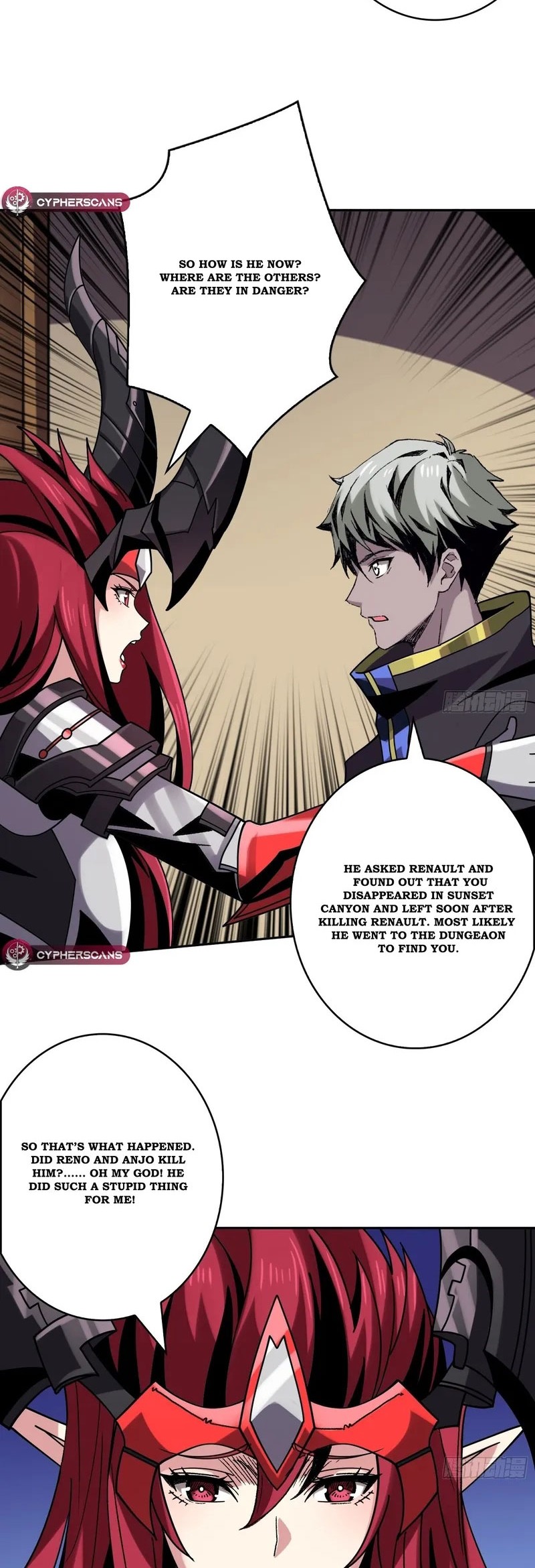 King Account At The Start Chapter 237 Gambar 17