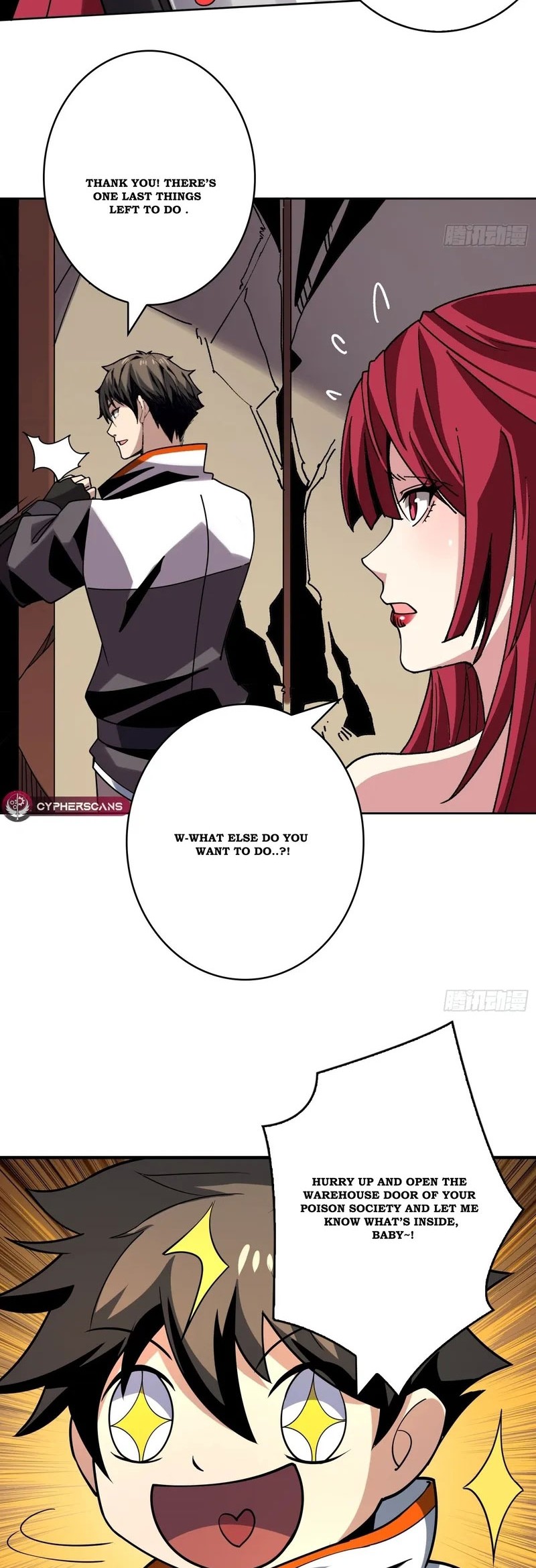 King Account At The Start Chapter 237 Gambar 21