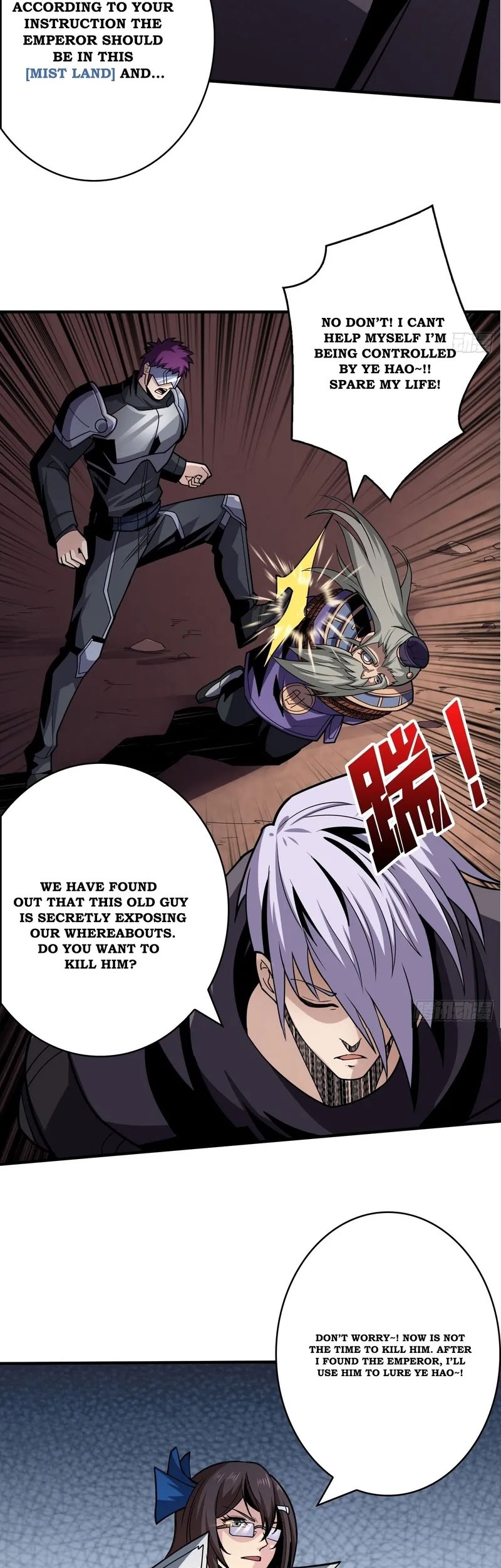 King Account At The Start Chapter 237 Gambar 24