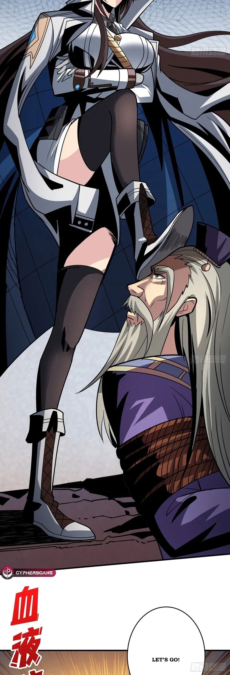 King Account At The Start Chapter 237 Gambar 25