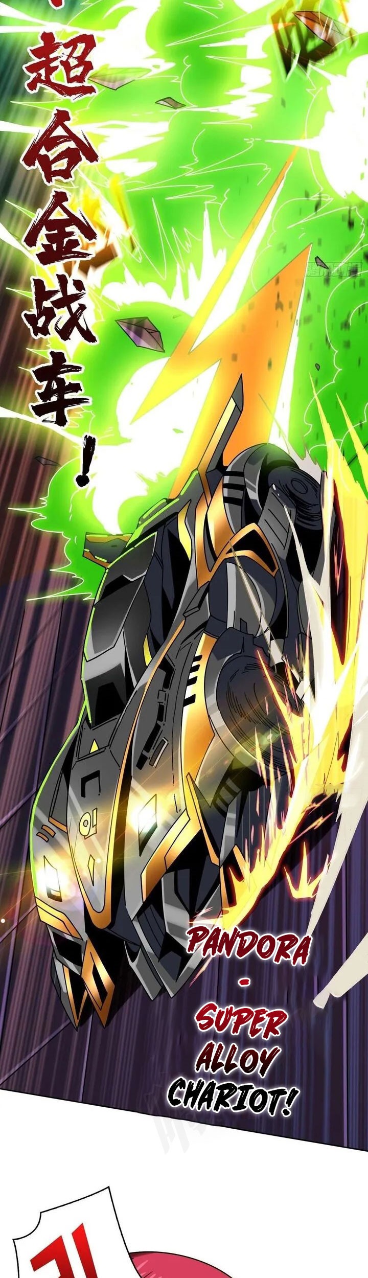King Account At The Start Chapter 235 Gambar 20