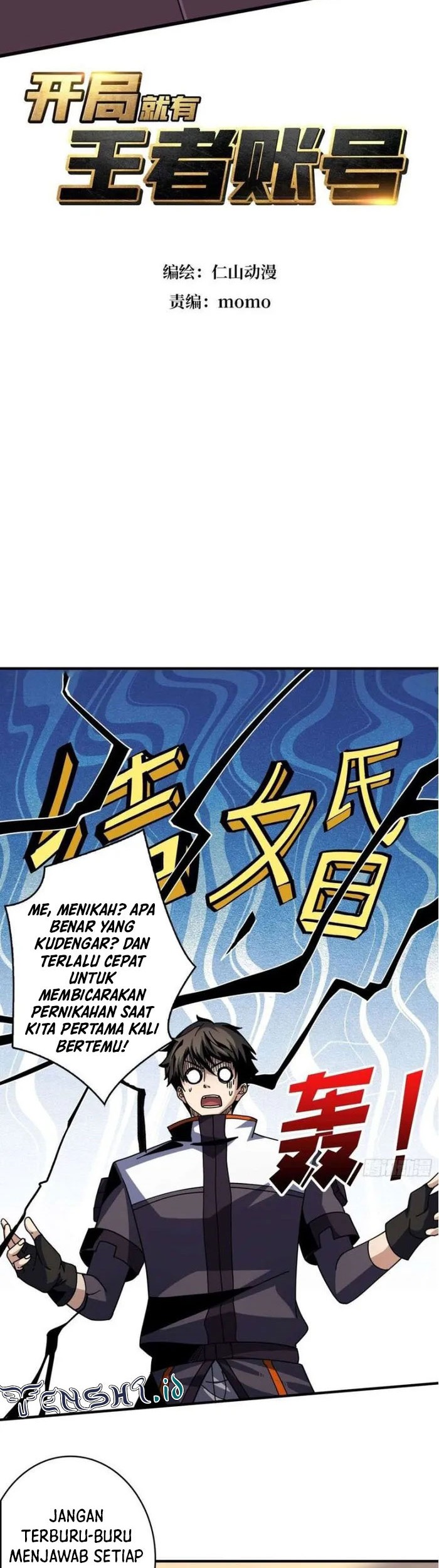 King Account At The Start Chapter 234 Gambar 3
