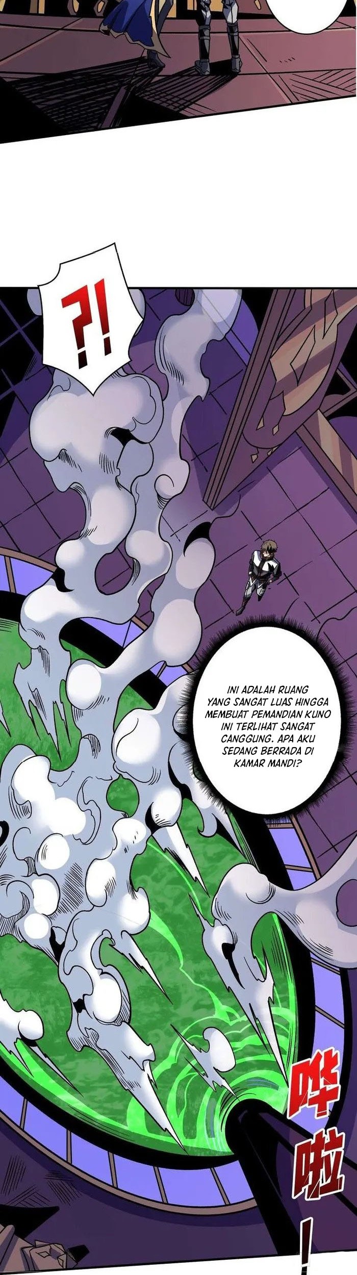 King Account At The Start Chapter 233 Gambar 11