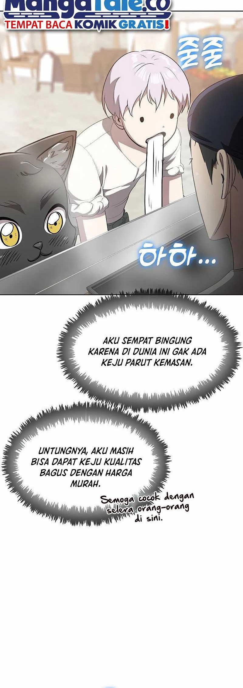 The Strongest Chef in Another World Chapter 27 Gambar 21