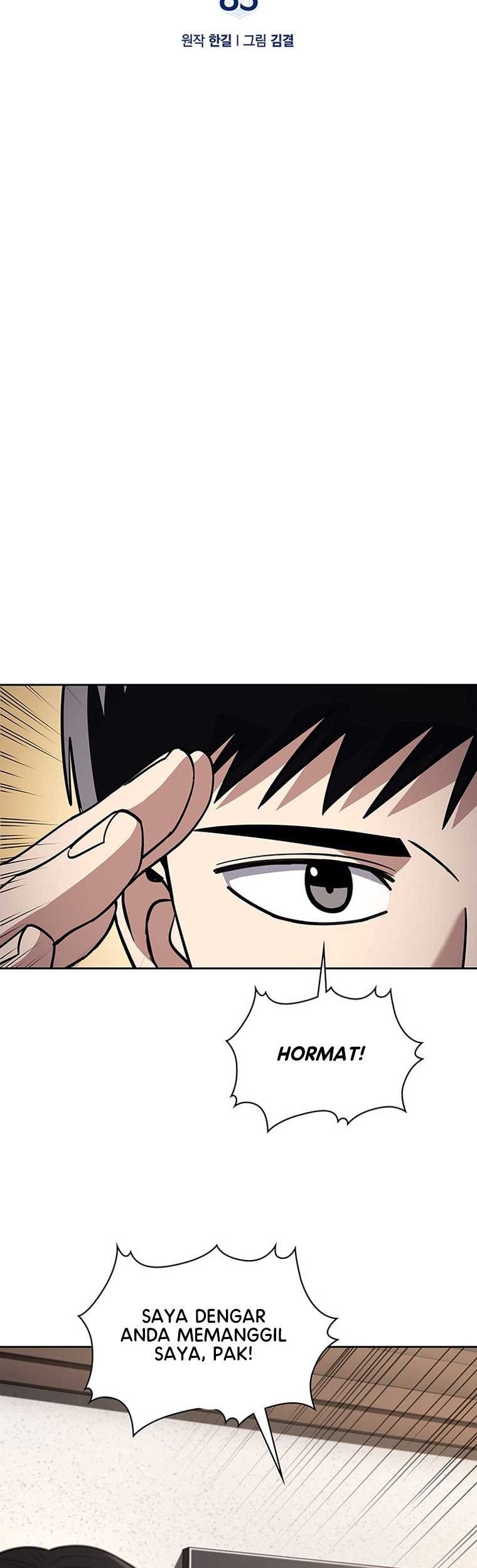Reset Life of Regression Police Chapter 83 Gambar 6