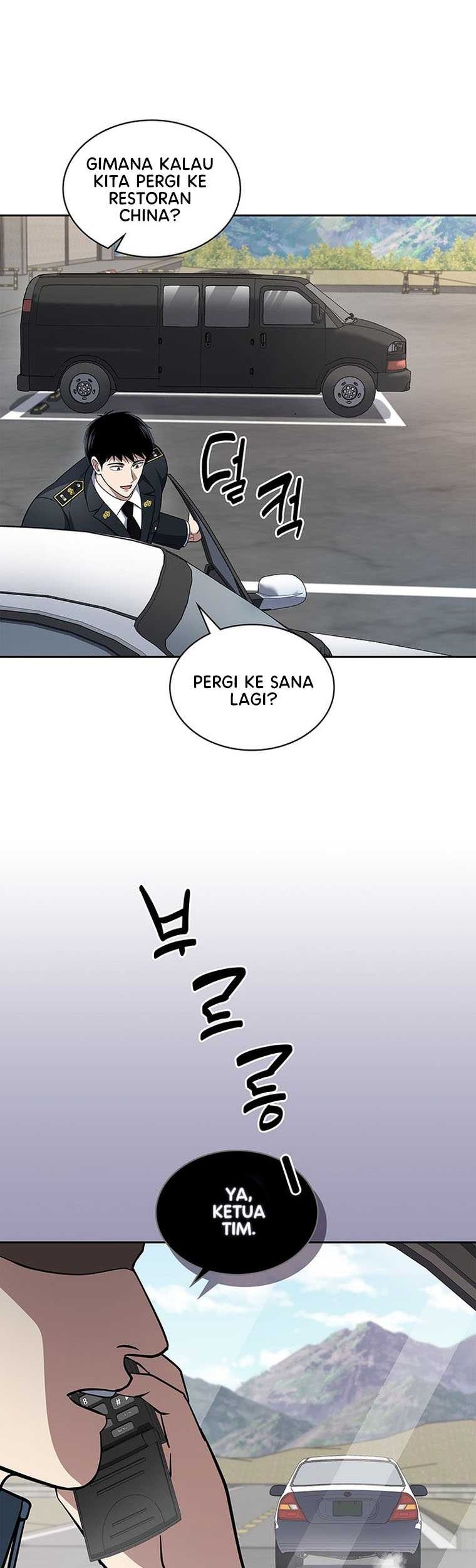 Reset Life of Regression Police Chapter 82 Gambar 45