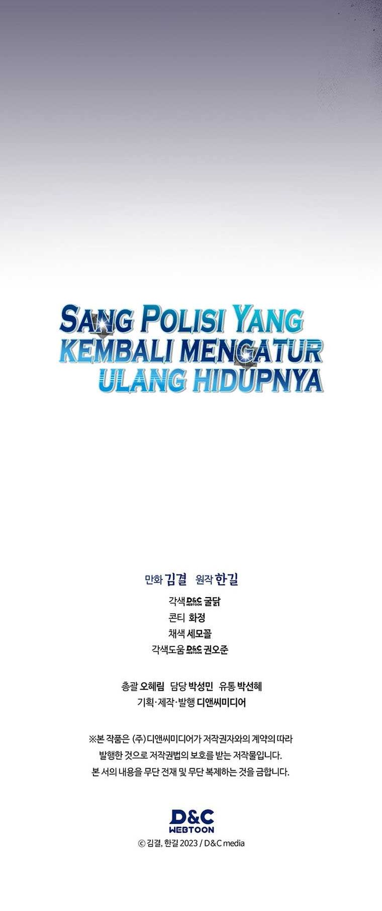 Reset Life of Regression Police Chapter 82 Gambar 47