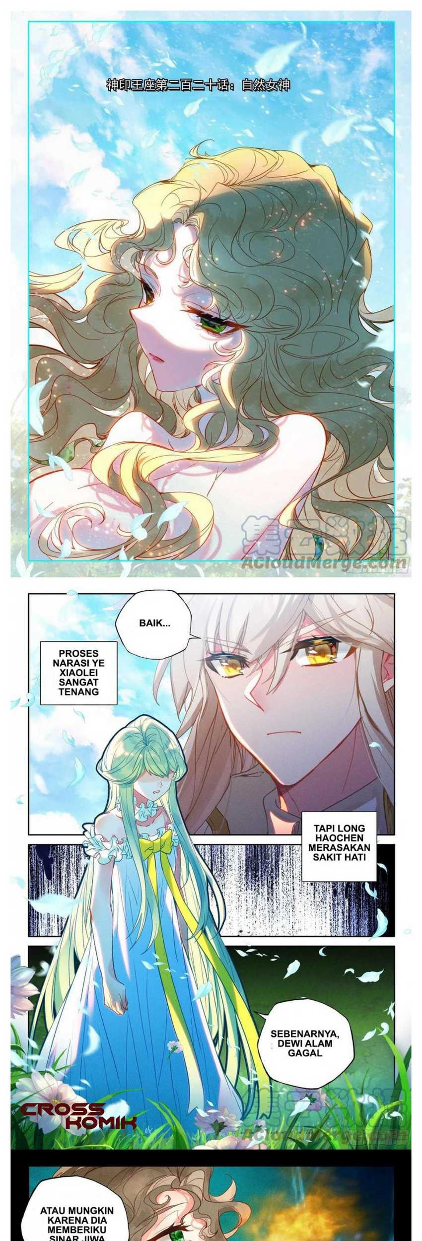 Baca Komik Shen Yin Wang Zuo Chapter 255.1 Gambar 1