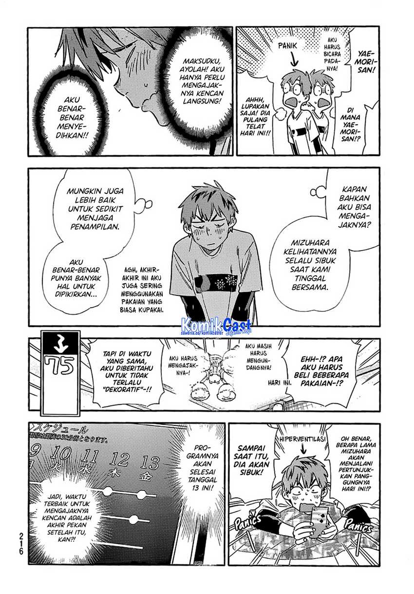 Kanojo Okarishimasu Chapter 314 Gambar 12