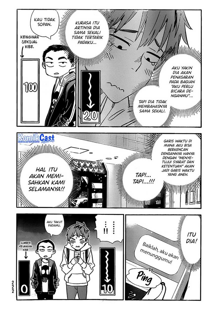Kanojo Okarishimasu Chapter 314 Gambar 18