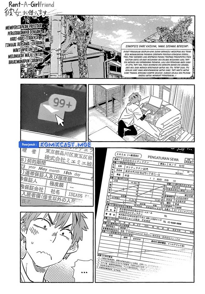 Baca  Kanojo Okarishimasu Chapter 314 Gambar 2