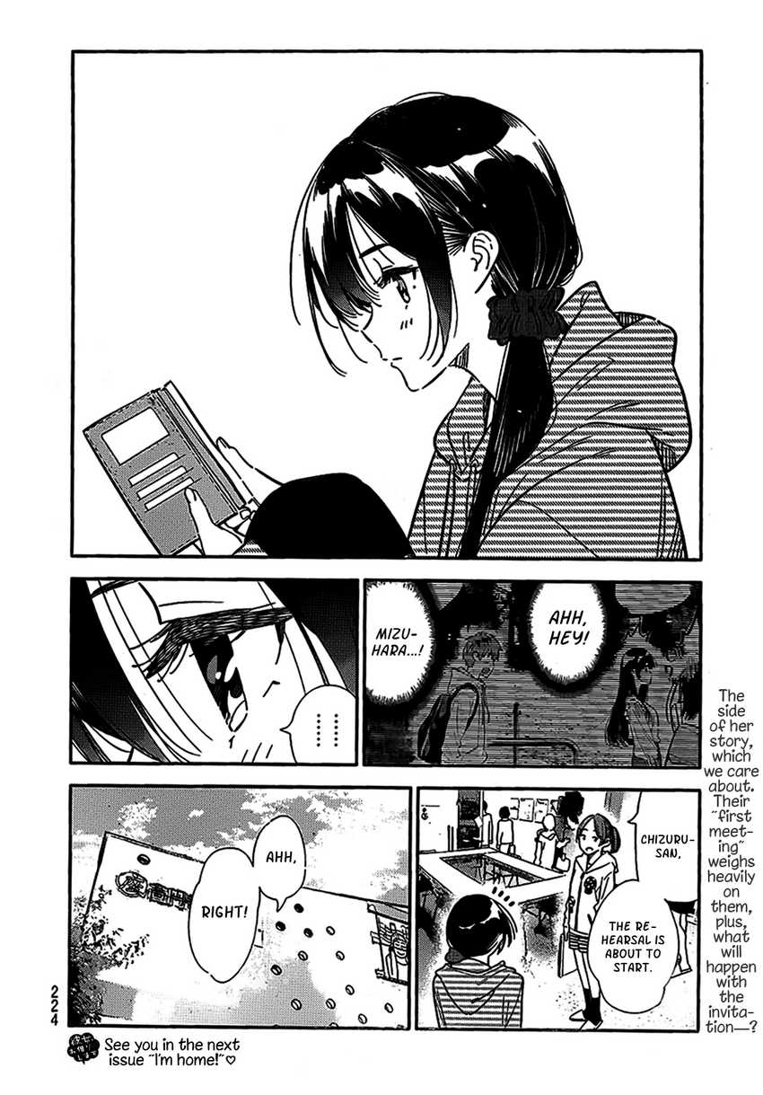 Kanojo Okarishimasu Chapter 314 Gambar 23