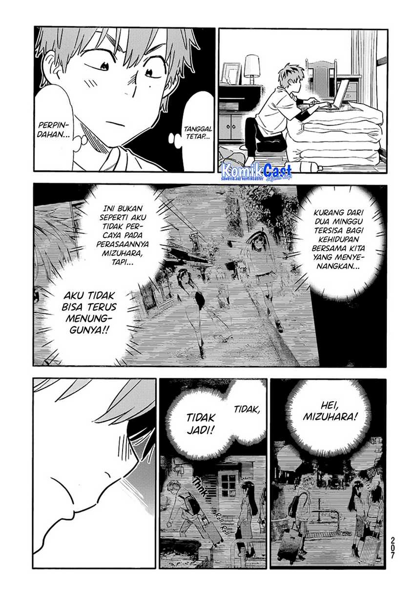 Kanojo Okarishimasu Chapter 314 Gambar 4