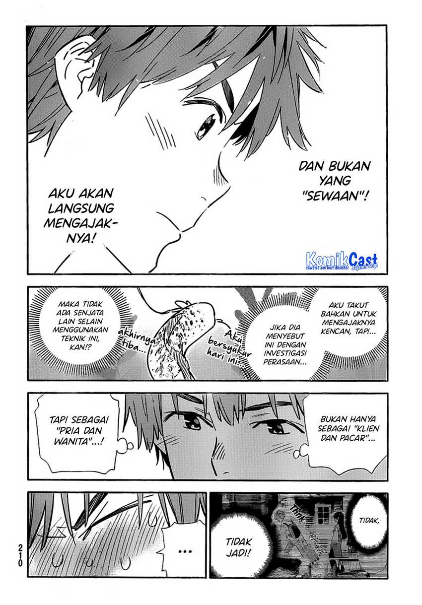 Kanojo Okarishimasu Chapter 314 Gambar 6