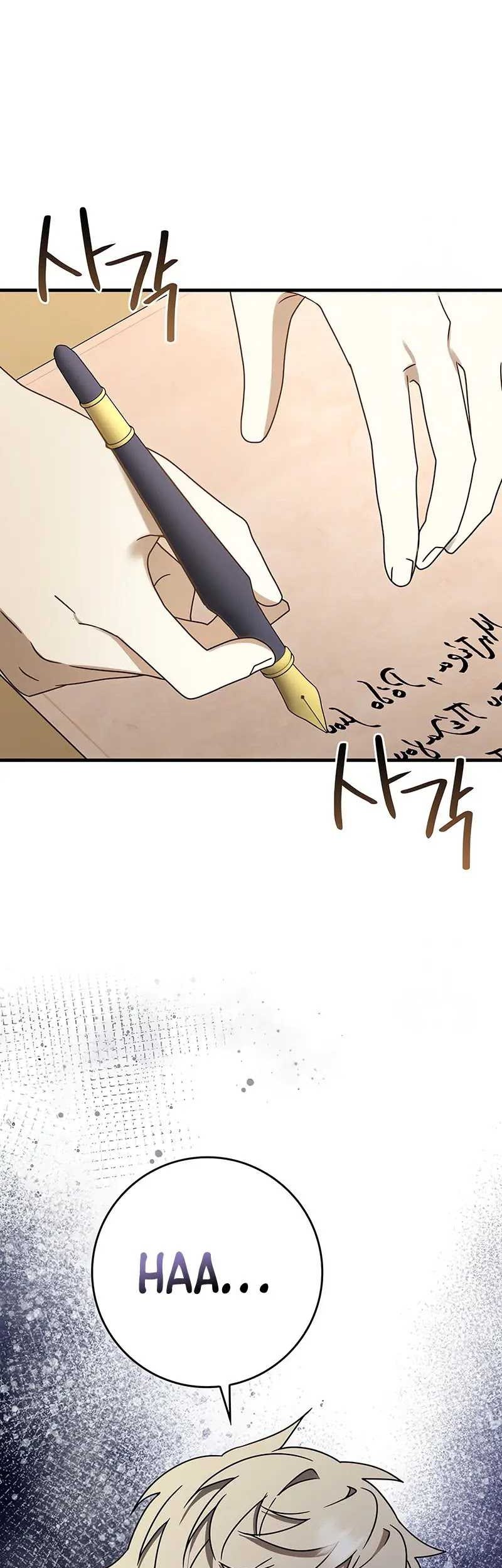 The Demon Prince Goes to the Academy Chapter 71 Gambar 69