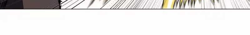 Mr. Zombie Chapter 113 Gambar 13