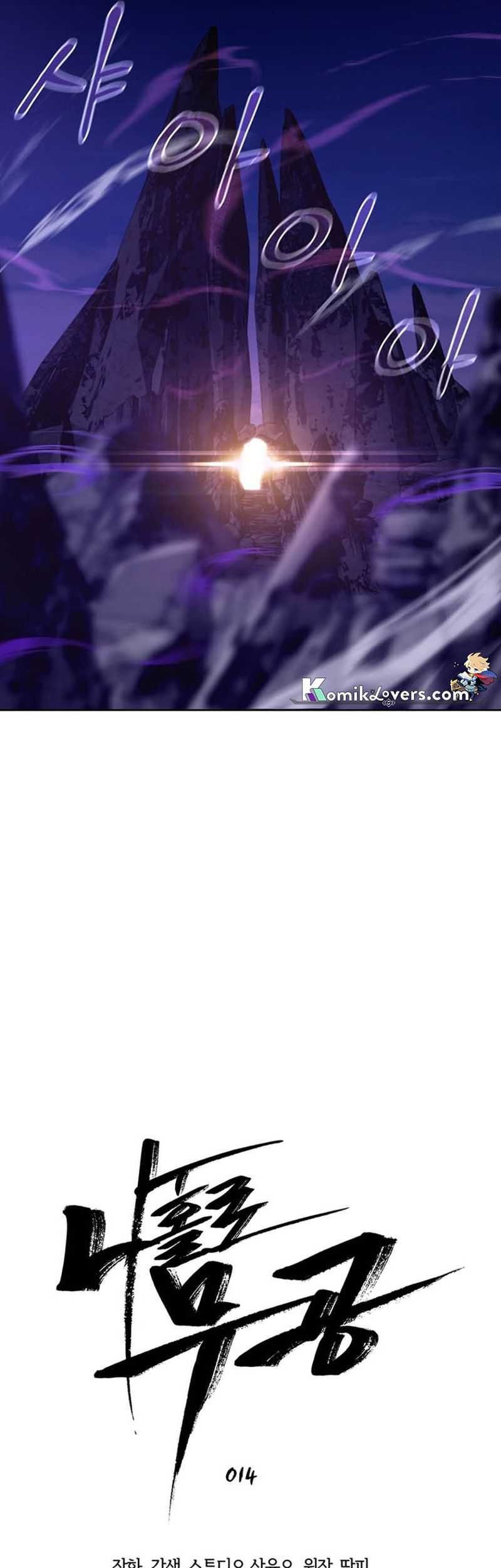 Martial Arts Alone Chapter 14 Gambar 11
