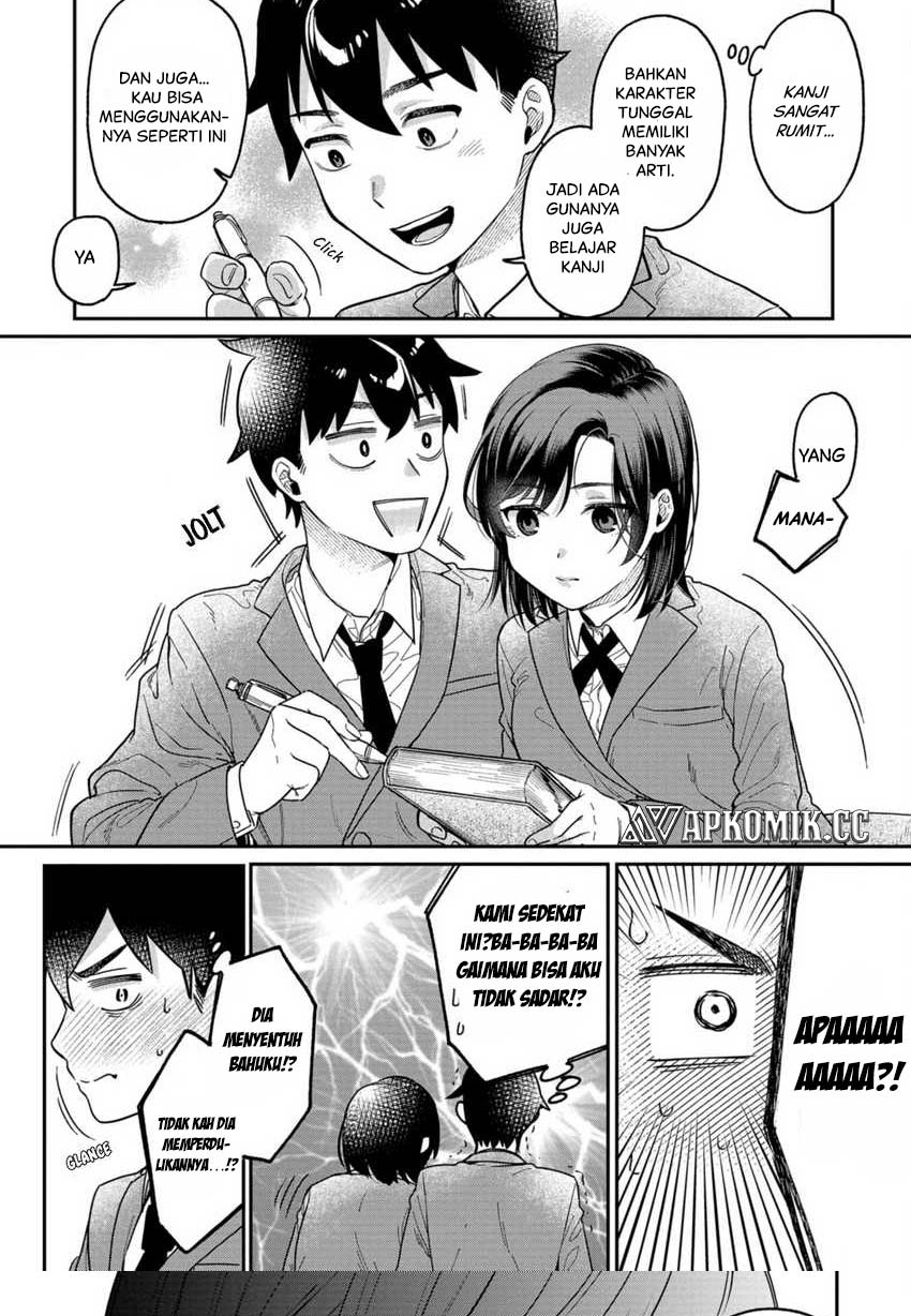 Kimi no Kokoro wo Kanjitai Chapter 05 Gambar 11