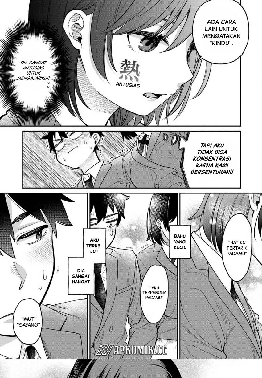 Kimi no Kokoro wo Kanjitai Chapter 05 Gambar 12