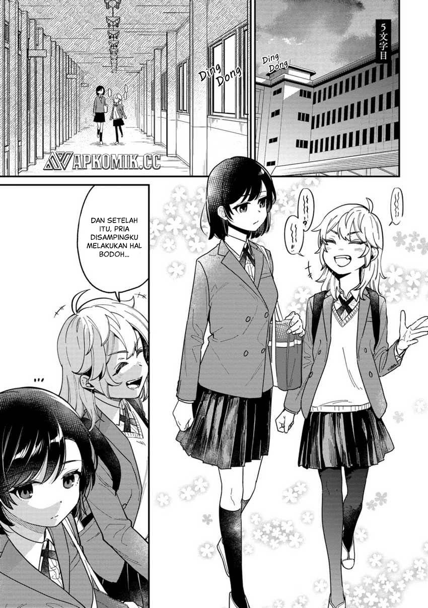 Baca Kimi no Kokoro wo Kanjitai Chapter 05 Gambar 2