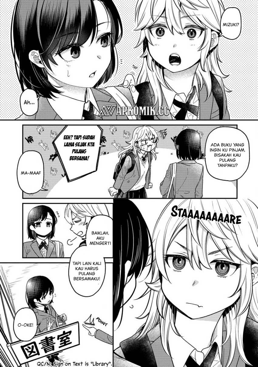 Kimi no Kokoro wo Kanjitai Chapter 05 Gambar 4
