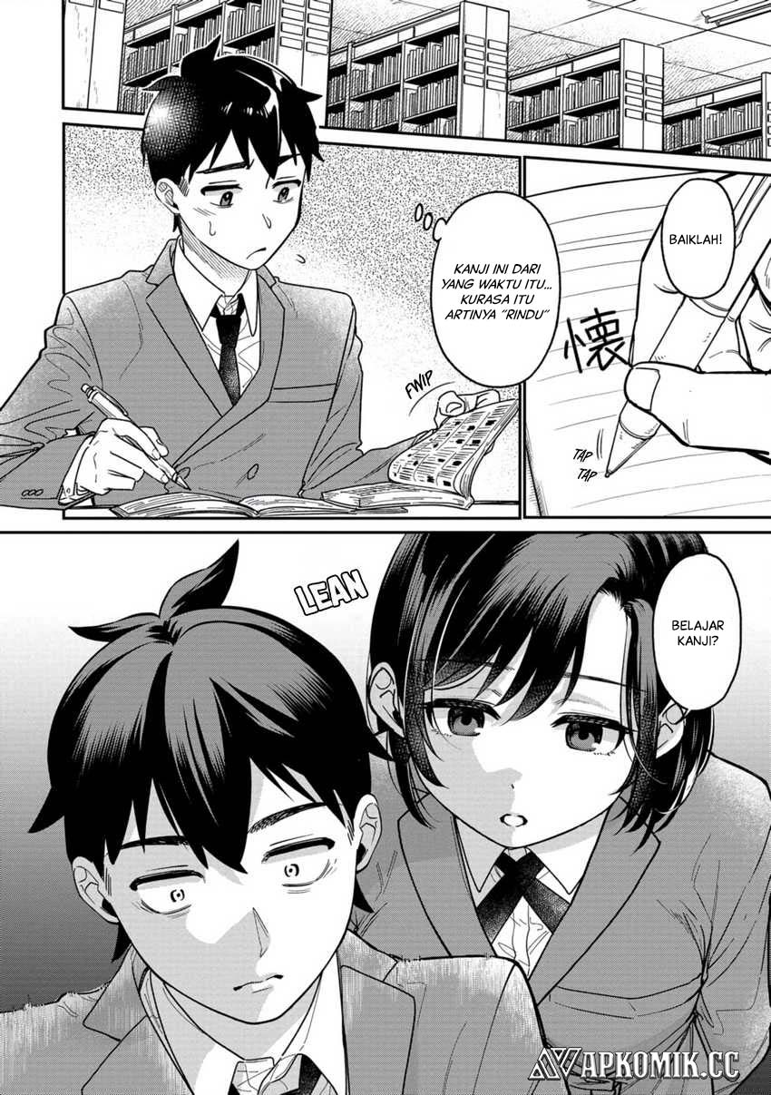 Kimi no Kokoro wo Kanjitai Chapter 05 Gambar 5