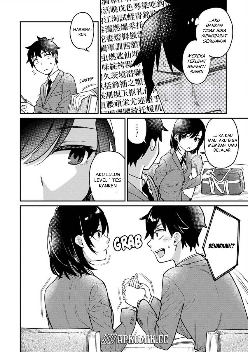 Kimi no Kokoro wo Kanjitai Chapter 05 Gambar 7